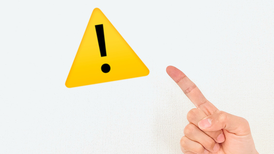 鹿児島市・鹿児島の歯科医院のなるべく神経を残す治療