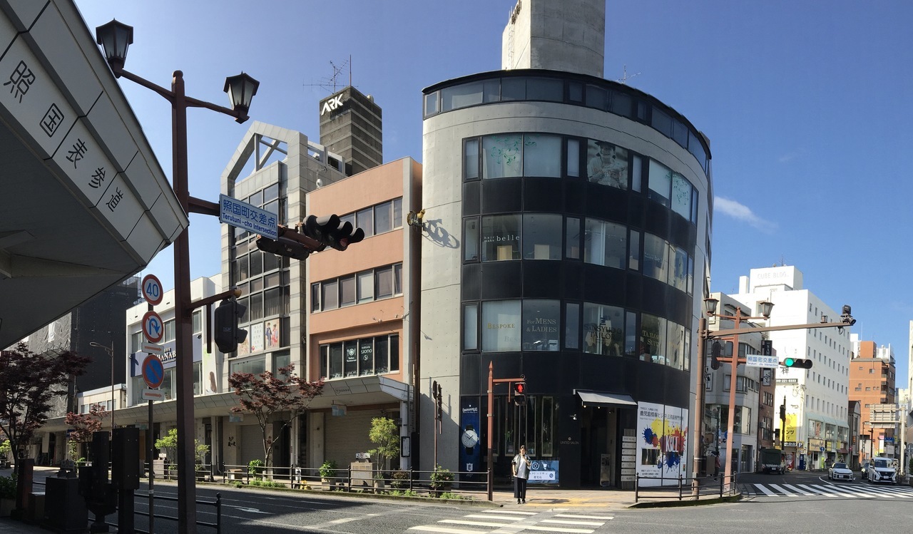 鹿児島市・鹿児島の医院のご紹介
