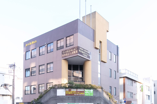 鹿児島市・鹿児島の医院のご紹介