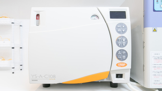 鹿児島市・鹿児島の親知らずの抜歯・治療