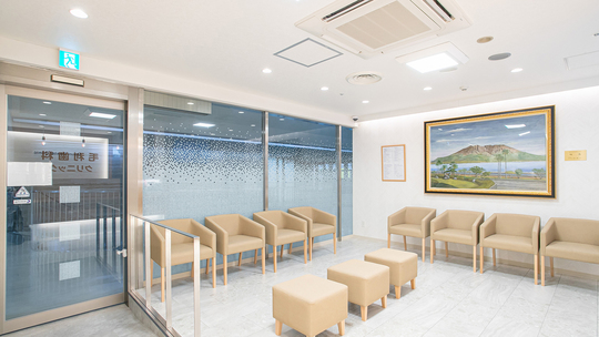 鹿児島市・鹿児島の医院のご紹介