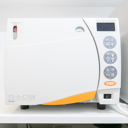 鹿児島市・鹿児島の歯科外来診療感染対策