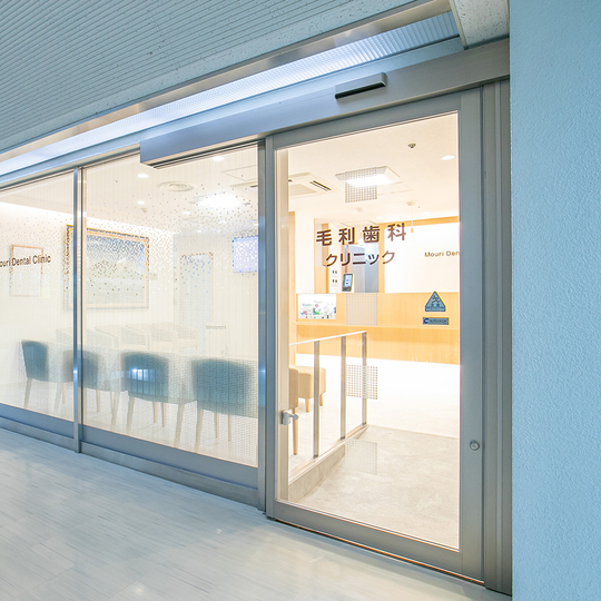 鹿児島市・鹿児島の口腔管理体制強化