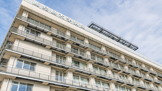 鹿児島市・鹿児島の顎関節症治療