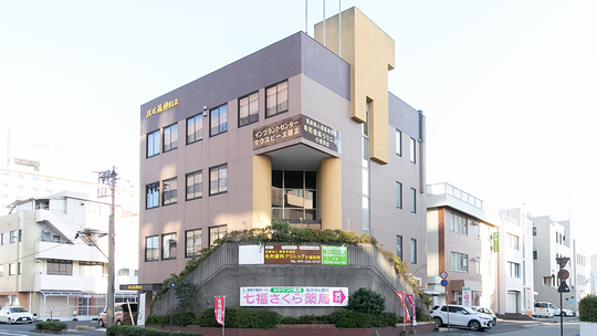 鹿児島市・鹿児島の医院情報・アクセス