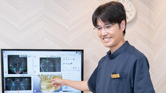 鹿児島市・鹿児島の親知らずの抜歯・治療