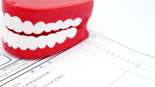 鹿児島市・鹿児島の医療費控除について